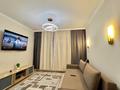 2-бөлмелі пәтер · 55 м² · 1/9 қабат, мкр Думан-2, Мкрн Думан-2 57/2 — Халык арена, бағасы: 20 000 ₸ в Алматы, Медеуский р-н — фото 18