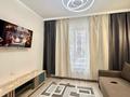 2-бөлмелі пәтер · 55 м² · 1/9 қабат, мкр Думан-2, Мкрн Думан-2 57/2 — Халык арена, бағасы: 20 000 ₸ в Алматы, Медеуский р-н — фото 9