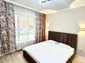 2-бөлмелі пәтер · 55 м² · 1/9 қабат, мкр Думан-2, Мкрн Думан-2 57/2 — Халык арена, бағасы: 20 000 ₸ в Алматы, Медеуский р-н — фото 10