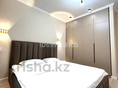 2-комнатная квартира · 55 м² · 1/9 этаж, мкр Думан-2, Мкрн Думан-2 57/2 — Халык арена за 22 000 〒 в Алматы, Медеуский р-н