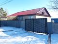 Отдельный дом · 5 комнат · 180 м² · 45 сот., Куншыгыс 156 за 32 млн ₸ в 
