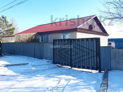 Жеке үй · 5 бөлме · 180 м² · 45 сот., Куншыгыс 156, бағасы: 32 млн ₸ в 