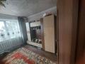 Отдельный дом · 5 комнат · 180 м² · 45 сот., Куншыгыс 156 за 32 млн ₸ в  — фото 17