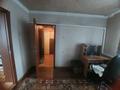 Отдельный дом · 5 комнат · 180 м² · 45 сот., Куншыгыс 156 за 32 млн ₸ в  — фото 18