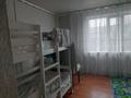 Отдельный дом · 5 комнат · 180 м² · 45 сот., Куншыгыс 156 за 32 млн ₸ в  — фото 37