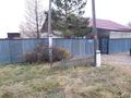 Отдельный дом · 5 комнат · 180 м² · 45 сот., Куншыгыс 156 за 32 млн ₸ в  — фото 6