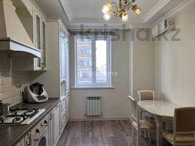 2-бөлмелі пәтер · 82 м² · 2/9 қабат, Валиханова 13б — канцева валиханова, бағасы: 36 млн ₸ в Атырау
