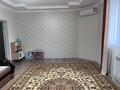 2-бөлмелі пәтер · 82 м² · 2/9 қабат, Валиханова 13б — канцева валиханова, бағасы: 36 млн ₸ в Атырау — фото 10