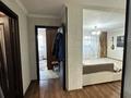 3-комнатная квартира · 86.5 м² · 2/10 этаж, Казыбек би 7/3 за 34.5 млн ₸ в Усть-Каменогорске — фото 14