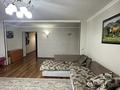 3-комнатная квартира · 86.5 м² · 2/10 этаж, Казыбек би 7/3 за 34.5 млн ₸ в Усть-Каменогорске — фото 3