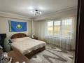 3-комнатная квартира · 86.5 м² · 2/10 этаж, Казыбек би 7/3 за 34.5 млн ₸ в Усть-Каменогорске — фото 7