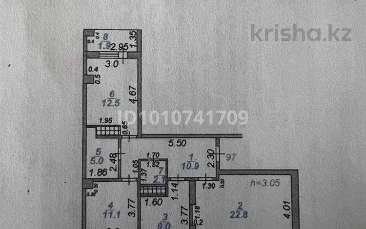 3-комнатная квартира · 75.3 м² · 7/17 этаж, мкр Юго-Восток, Камали дуйсембекова 44/2 за 22 млн ₸ в Караганде, Казыбек би р-н — фото 2