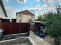 Отдельный дом · 5 комнат · 293 м² · 20 сот., Журбы 79 за 56 млн ₸ в Усть-Каменогорске — фото 52