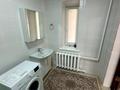 Отдельный дом · 5 комнат · 293 м² · 20 сот., Журбы 79 за 56 млн ₸ в Усть-Каменогорске — фото 19