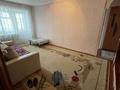 3-комнатная квартира · 56.3 м² · 3/5 этаж, Кубеева 10 за 17.5 млн 〒 в Костанае — фото 5