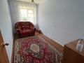 3-комнатная квартира · 56.3 м² · 3/5 этаж, Кубеева 10 за 17.5 млн 〒 в Костанае — фото 7
