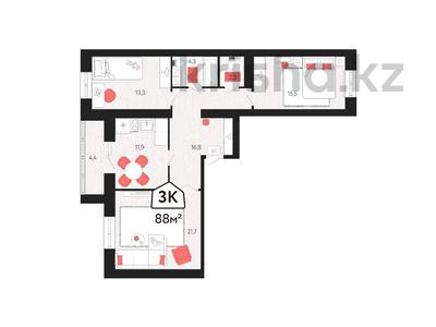 3-комнатная квартира · 88 м² · 9/9 этаж, Назарбаева 160 — ул.Рабочая, ул.Бородина, Трудовые Резервы, Парк Победы, Складская за 35.2 млн 〒 в Костанае