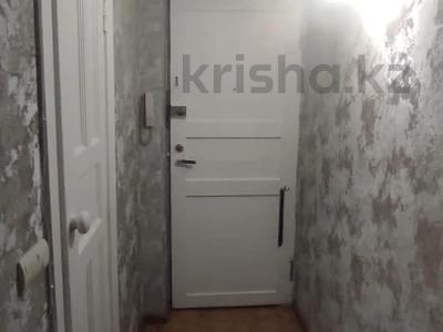 2-комнатная квартира · 41 м² · 2/4 этаж, мкр Орбита-4 194 за 31.5 млн ₸ в Алматы, Бостандыкский р-н