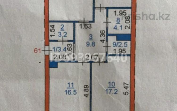 3-бөлмелі пәтер · 98 м² · 4/9 қабат, Микрорайон Северный, Мира 52, бағасы: 49 млн ₸ в Костанае — фото 2