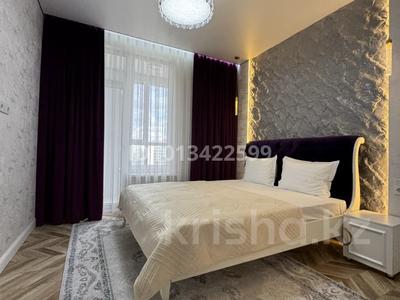 3-комнатная квартира · 98 м² · 10/22 этаж, Сыганак 24 — Сыганак за 35 000 ₸ в Астане, Нура р-н