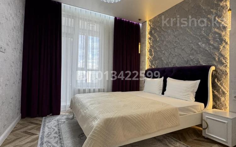 3-комнатная квартира · 98 м² · 10/22 этаж, Сыганак 24 — Сыганак за 35 000 ₸ в Астане, Нура р-н — фото 2