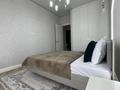 3-комнатная квартира · 98 м² · 10/22 этаж, Сыганак 24 — Сыганак за 35 000 ₸ в Астане, Нура р-н — фото 11