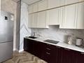 3-комнатная квартира · 98 м² · 10/22 этаж, Сыганак 24 — Сыганак за 35 000 ₸ в Астане, Нура р-н — фото 16