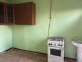 2-бөлмелі пәтер · 40 м², Өркен 76, бағасы: 40 000 ₸ в Баскудуке — фото 2