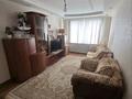 2-комнатная квартира · 48 м² · 4/5 этаж, Кунаева 2 за 13.5 млн ₸ в Шу