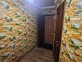 2-комнатная квартира · 48 м² · 4/5 этаж, Кунаева 2 за 13.5 млн ₸ в Шу — фото 7
