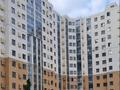 3-комнатная квартира · 86.4 м² · 8/13 этаж, Толе би 189/3 — Жарокова за 79.5 млн 〒 в Алматы, Алмалинский р-н