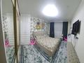 3-бөлмелі пәтер · 78 м² · 2/9 қабат, мкр Аксай-4 57, бағасы: 55 млн ₸ в Алматы, Ауэзовский р-н — фото 13