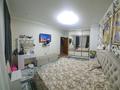 3-бөлмелі пәтер · 78 м² · 2/9 қабат, мкр Аксай-4 57, бағасы: 55 млн ₸ в Алматы, Ауэзовский р-н — фото 14