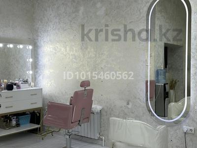 Сұлулық салондары · 180 м², бағасы: 40 000 ₸ в Алматы, Ауэзовский р-н