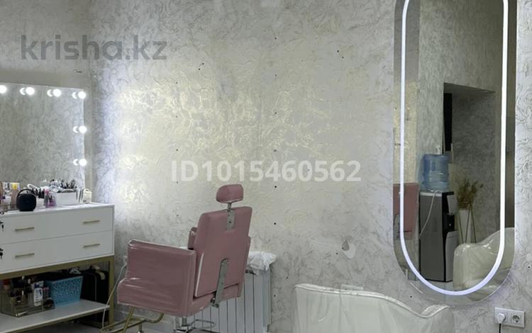 Сұлулық салондары · 180 м², бағасы: 40 000 ₸ в Алматы, Ауэзовский р-н — фото 2