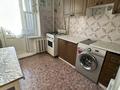 3-бөлмелі пәтер · 63 м² · 4/5 қабат, Уразбаевой — Абулхаир хана и Капана Мусина, бағасы: 140 000 ₸ в Уральске — фото 4