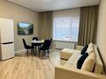 2-комнатная квартира · 45 м² · 1/8 этаж, Байтурсынова 53 за 13 000 〒 в Астане, Алматы р-н — фото 2