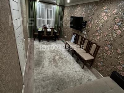 Пәтерлер в Костанайской обл.: 2-бөлмелі пәтер · 44.6 м² · 4/5 қабат, Кубеева 25 — К.Батыра-Кубеева, бағасы: 23 млн 〒 2-бөлмелі пәтер · 44.6 м² · 4/5 қабат, Кубеева 25 — К.Батыра-Кубеева, бағасы: 23 млн 〒 в Костанае