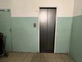 1-комнатная квартира · 52 м² · 10/10 этаж, мкр Аксай-5 1 за 250 000 ₸ в Алматы, Ауэзовский р-н — фото 11
