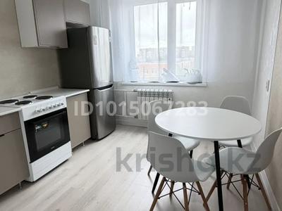 2-бөлмелі пәтер · 56 м² · 7/9 қабат, Гүлдер 2 ш/а., бағасы: 250 000 ₸ в Караганде, Казыбек би р-н