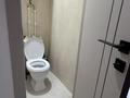 2-бөлмелі пәтер · 56 м² · 7/9 қабат, Гүлдер 2 ш/а., бағасы: 250 000 ₸ в Караганде, Казыбек би р-н — фото 6