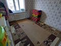 2-бөлмелі пәтер, 62.2 м², 5/5 қабат, Шукурова 50 — мкр Шугыла, бағасы: 10 млн 〒 в  — фото 3