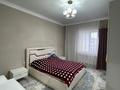 Жеке үй · 7 бөлме · 350 м² · 10 жүзд., Наркескен 9, бағасы: 71 млн ₸ в Актобе, жилой массив Заречный-3 — фото 17