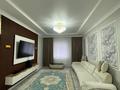 Жеке үй · 7 бөлме · 350 м² · 10 жүзд., Наркескен 9, бағасы: 71 млн ₸ в Актобе, жилой массив Заречный-3 — фото 5