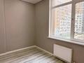 1-комнатная квартира · 50 м² · 5/12 этаж, Туран 52/5 за 41 млн ₸ в Астане, Есильский р-н — фото 8