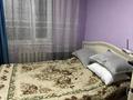 Жеке үй · 4 бөлме · 125 м² · 10 жүзд., Ұлы Дала 4, бағасы: 3 млн ₸ в Петровка — фото 13