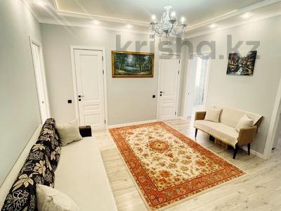 Продажа квартир в Астане: 3-комнатная квартира · 90 м² · 6/15 этаж, Нурмагамбетова за 54 млн 〒 3-комнатная квартира · 90 м² · 6/15 этаж, Нурмагамбетова за 54 млн 〒 в Астане, Сарайшык р-н