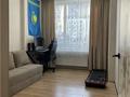 3-комнатная квартира · 85 м² · 2/14 этаж, Санжара Асфендиярова — БЕЗ КОМИССИИ ДЛЯ ПОКУПАТЕЛЯ за 57.5 млн ₸ в Астане, Нура р-н — фото 2