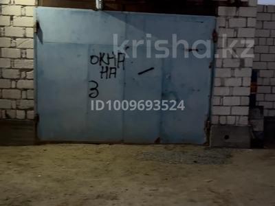 Саяжай · 1 бөлме · 40 м² · 3.5 сот., Қызғалдақ 19, бағасы: 6 млн ₸ в Атамекене
