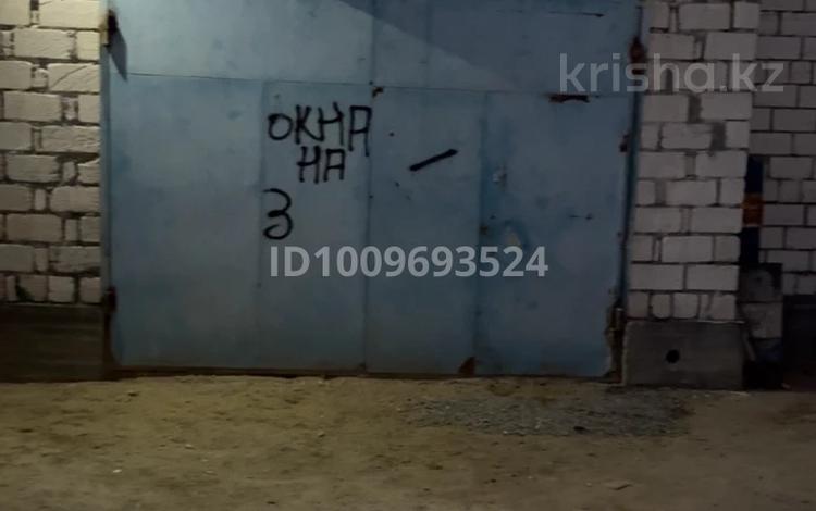 Саяжай · 1 бөлме · 40 м² · 3.5 жүзд., Қызғалдақ 19, бағасы: 6 млн ₸ в Атамекене — фото 2
